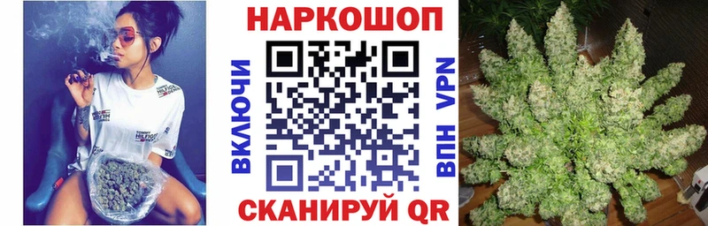 Купить наркоту Магас A-PVP  КОКАИН  АМФЕТАМИН  Меф мяу мяу  Бошки Шишки  ГАШ 