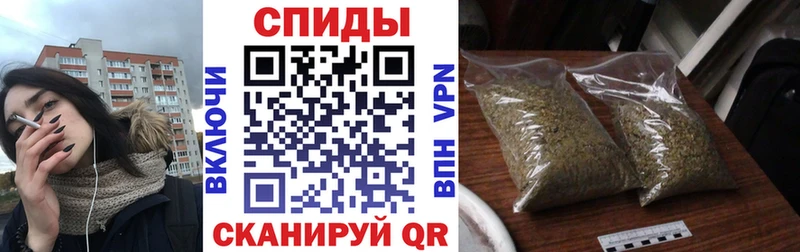 что такое наркотик Магас Бутират GHB