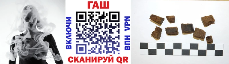 Гашиш индика сатива Магас
