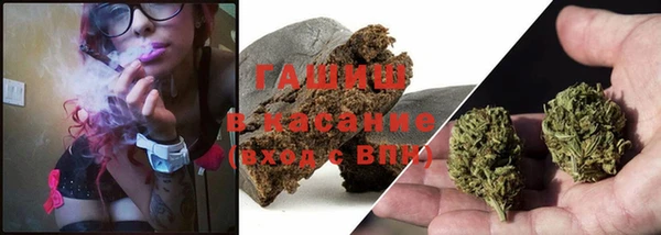 экстази Аркадак