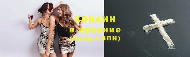 скорость Балабаново