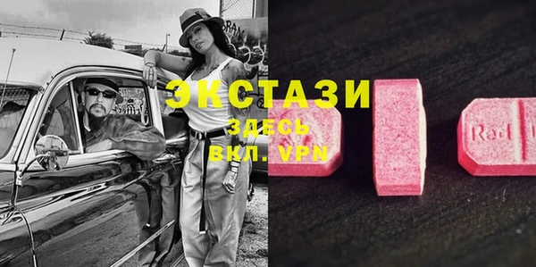 марки nbome Балахна