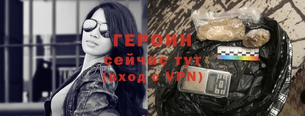 скорость Балабаново